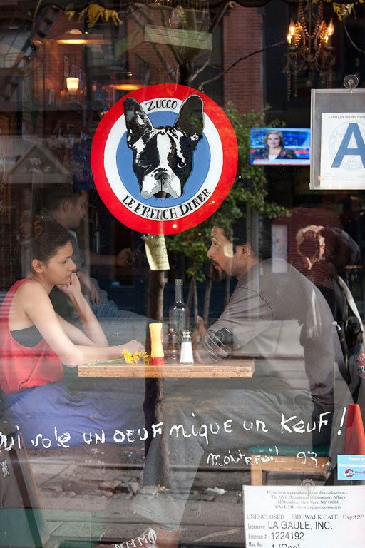 Cafe interlude